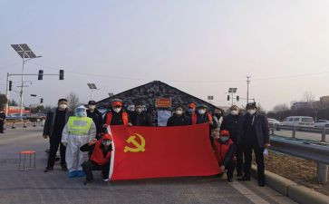 大学入党生申请书模板8篇