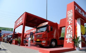 4大运营工作计划通用6篇