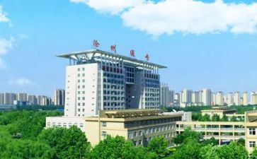 大专毕业鉴定表自我鉴定5篇