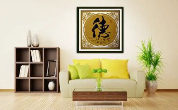 教师师德师风演讲活动总结6篇
