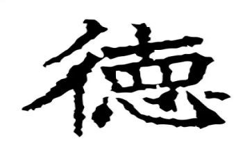 一年级品德教学计划5篇