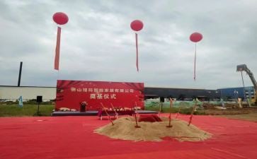奠基仪讲话稿5篇
