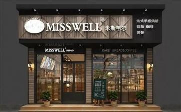 简单的店面租赁合同优秀6篇