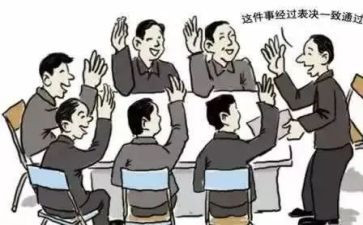 酒店员工年述职报告6篇
