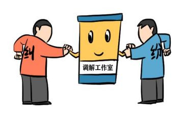 个人调解工作总结7篇