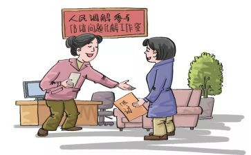 大调解工作计划6篇