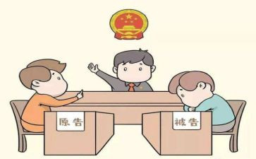 调解的心得体会5篇