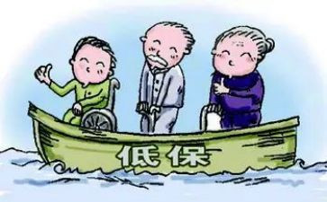 低保办工作总结推荐6篇