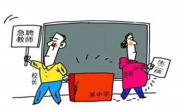 顶岗申请书范文8篇