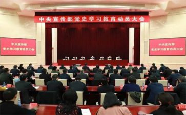 中考动员的演讲稿5篇