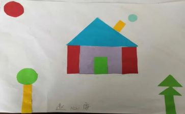 撕纸粘贴画教案7篇