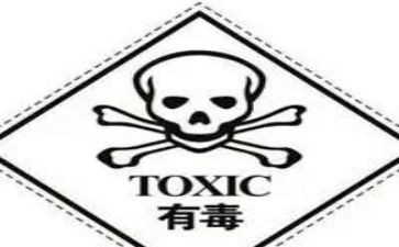 农村禁毒工作总结7篇
