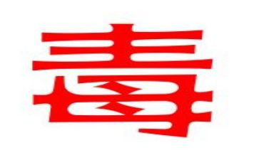 2024年学校禁毒宣传总结6篇