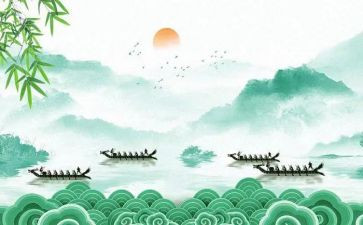 2024年社区端午节活动总结8篇