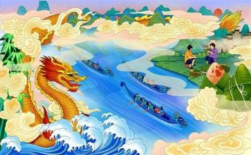 英语端午节作文6篇