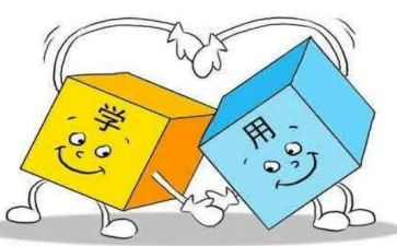 对标月度工作计划推荐5篇