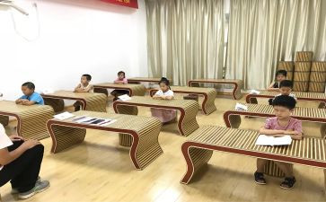 阅读经典活动方案5篇
