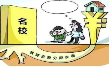 小学督学年度述职报告5篇