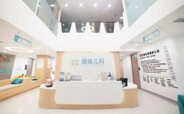 关于儿科护士的演讲稿7篇
