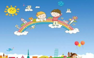 优秀儿童的演讲稿8篇