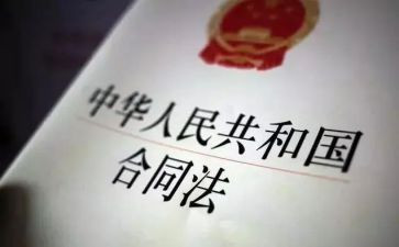 小学生教育法制演讲稿5篇