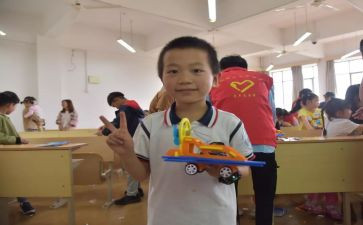 我的发明600字作文6篇