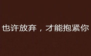 放校园欺凌演讲稿精选6篇