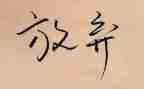 活动开放日活动方案参考7篇