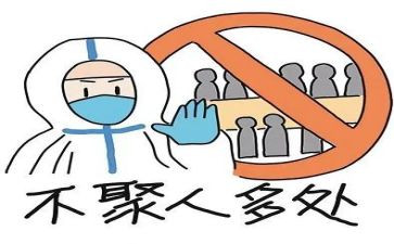 领导干部疫情防控工作总结6篇