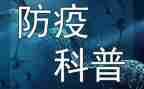 疫情防控工作的总结报告5篇