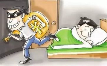 防损工作总结6篇