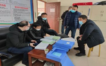 防疫办工作计划7篇