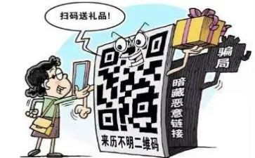 防诈骗心得体会模板5篇
