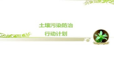 职业防治工作计划通用8篇