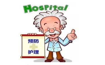 防治工作讲话稿6篇