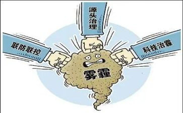 高血压防治宣传总结7篇