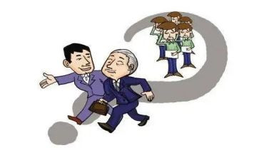 退休人员返聘合同7篇
