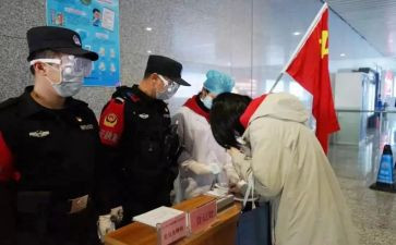 教师发展对象心得体会5篇