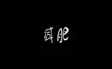 化肥采购合同8篇