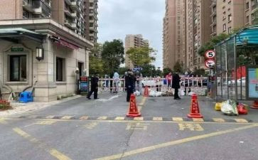 封闭期间心得体会6篇