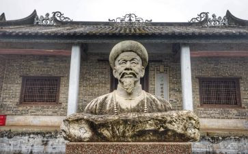 冯子材的调查报告7篇