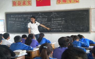分数乘分数2教案最新7篇