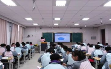 分数乘分数2教案模板6篇