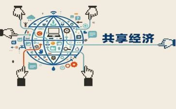 分享是快乐作文6篇