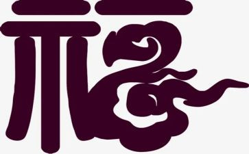 奋斗的青春才幸福演讲稿7篇