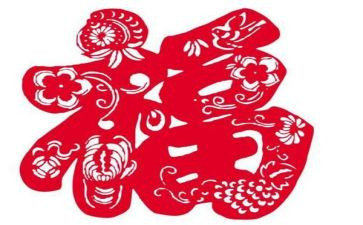 幸福力培训心得5篇
