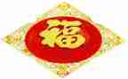 亲情是福700字作文通用6篇