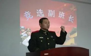 大学竞选副班长演讲稿范文7篇