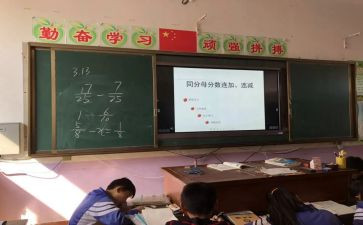 培优辅差的工作总结通用6篇