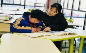 培优辅差的工作总结优秀8篇